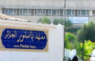 Institut Pasteur : Découverte de deux nouveaux cas du variant « Omicron » en Algérie