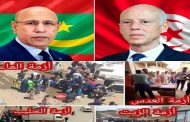 Les généraux affament le peuple algérien pour acheter les consciences des pays microscopiques