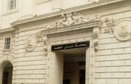 Affaire de montage de tracteurs agricoles : Cinq ans de prison ferme requis contre Yousfi et 8 ans contre Mustapha Abdelkrim