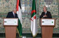 Présidence : Tebboune octroie 100 millions de dollars à l’Etat palestinien