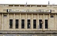 Quatre projets de loi adoptés par l’APN