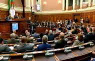 Le sénat ordonne une enquête parlementaire sur la pénurie des produits de large consommation