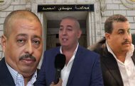Affaire de corruption : Bilal Tahkout condamné à 5 ans de prison ferme