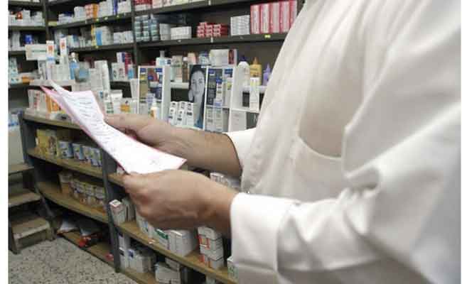 Renforcement du programme d’inspection de la disponibilité des médicaments