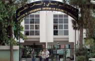 Ministère de l’enseignement supérieur : Organisation d’une vaste campagne de vaccination dans les établissements universitaires lundi prochain