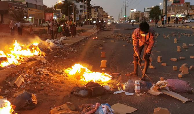 Fermeture « partielle » des rues principales de Khartoum le deuxième jour de la désobéissance civile