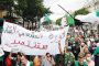 Libye: manifestation contre la mission de l'ONU en Libye