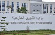 MAE : Agréments à la nomination de nouveaux ambassadeurs d'Algérie