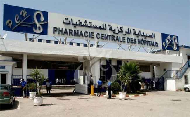 Nomination d’un nouveau directeur à la tête de la Pharmacie centrale des hôpitaux PCH