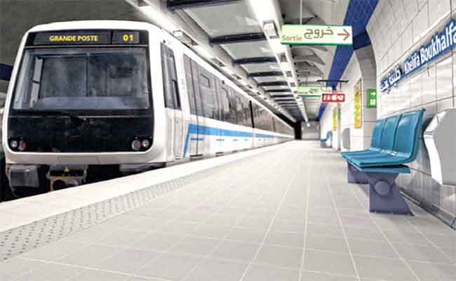 Ramadhan 2022 : De nouveaux horaires de service pour le métro, tramways et téléphériques