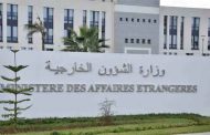 MAE : L’Algérie condamne les attaques marocaines contre des civils
