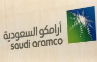 Saudi Aramco baisse le prix de vente du pétrole brut léger arabe vers l'Asie