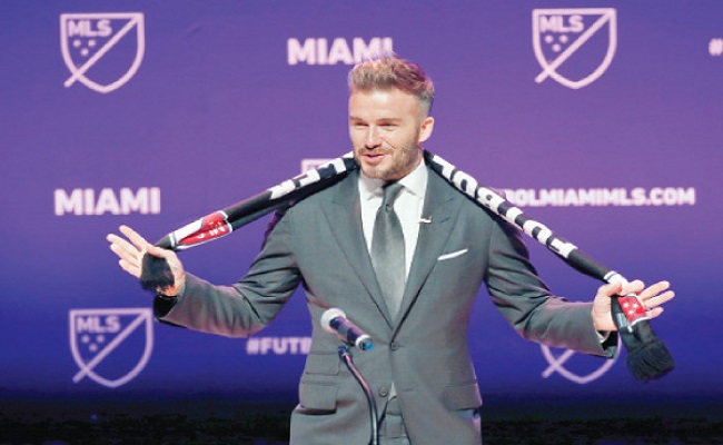 Beckham a enfin réalisé son rêve...