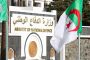 Cour d’Alger : le procureur général réclame 10 ans de prison ferme contre Tayeb Louh
