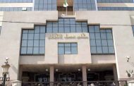 Justice : lourde peine prononcée contre le fils de Djamel Ould Abbès par la cour d’Alger