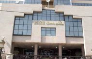 Affaire du groupe Metidji : la cour d’Alger réclame 10 ans de prison ferme contre Sellal