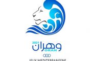 Les Jeux méditerranéens en Algérie devraient être annulés avant le plus grand scandale