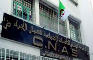 Fayçal Bentaleb nommé nouveau directeur de la CNAS