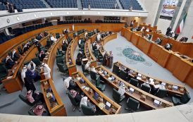 Les députés koweïtiens accusent le président du Parlement de harcèlement