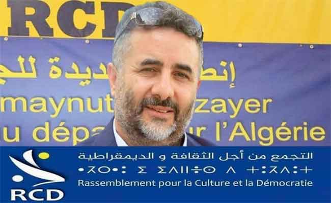 Atmane Mazouz désigné nouveau président du RCD