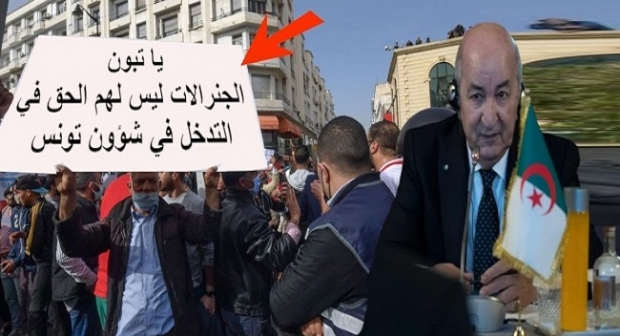 Le scandale des généraux et Tebboune : sans le gaz et le tourisme sexuel des Algériens, les Tunisiens mourraient de faim