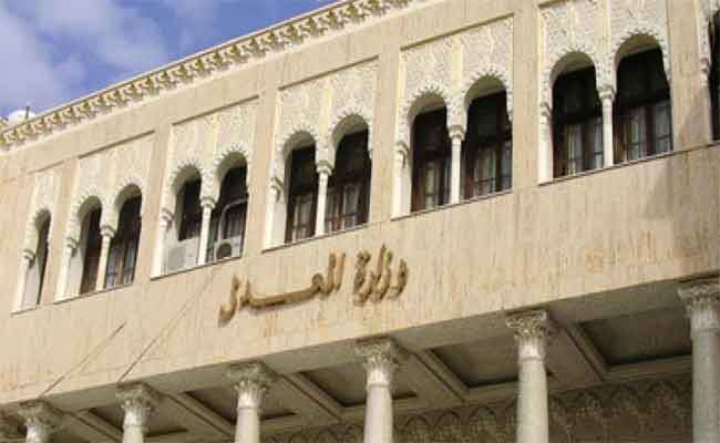 Triche au bac : Le ministère de la Justice recommande la mise en place d’une cellule de veille au niveau des cours de justice