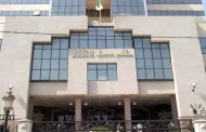 Cour d’Alger : Une lourde peine requise contre Djamila Tamazirt