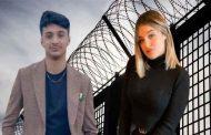 Arnaque contre des étudiants : Le propriétaire de la société « Future Gate » condamné à sept an de prison ferme