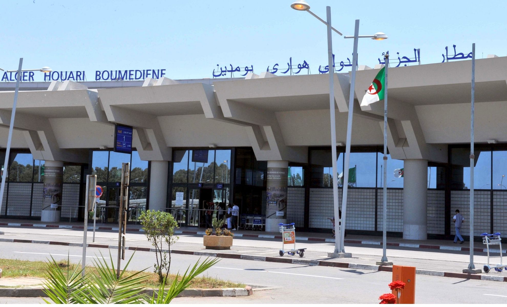 Aéroport d’Alger : Mohamed Layache Akacem installé à la tête de l’EGSA