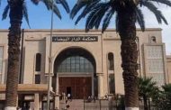 Tribunal de Dar El Beida : l’étudiante hadjer hammachi condamnée à deux années de prison ferme