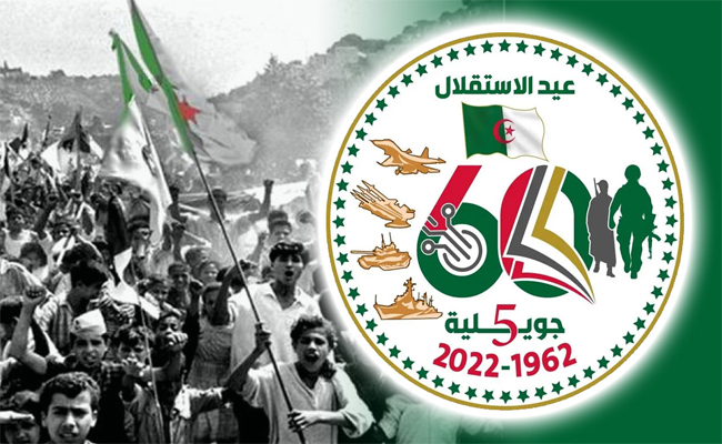 Fête de l'indépendance : Impressionnante parade militaire à Alger en présence de présidents étrangers