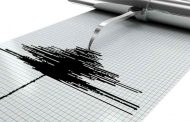 Alger : Un séisme de magnitude 2,7 frappe l’ouest de Bordj-el-Bahri