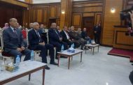 Le président et les membres de l’Autorité nationale de protection des données à caractère personnel installés dans leurs fonctions