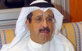 Le Koweït refuse de conclure un accord avec les banques suisses
