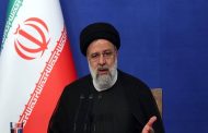 L'Iran confirme que Raisi a assisté aux réunions de l'ONU