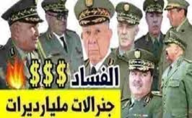 Le régime des généraux tente de plonger l'Afrique du Nord dans une guerre acharnée