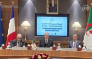 Signature de 11 accords au terme des travaux du 5e CIHN entre l’Algérie et  la France