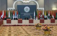 31e Sommet arabe : Ouverture des travaux de la réunion du CESA au niveau ministériel à Alger