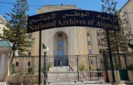 Exposition sur l’histoire de la Ligue arabe au Centre des archives nationales