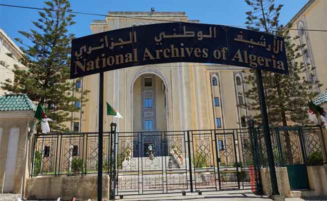 Exposition sur l’histoire de la Ligue arabe au Centre des archives nationales