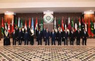 Début du 31e Sommet arabe : Tebboune appelle à la création d’un comité arabe de liaison et de coordination en soutien à la cause palestinienne