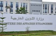 Diplomatie : Agrément à la nomination de trois ambassadeurs d’Algérie
