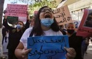 La dure souffrance des femmes algériennes entre violences et harcèlement et permis de prostitution