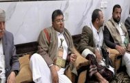 Les combattants houthis abandonnent les lignes de front