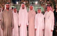 Affaire Sonatrach 1 : L’ancien PDG de Sonatrach, Mohamed Meziane écope de cinq ans de prison ferme