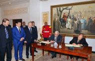 La Cour constitutionnelle et la Cour suprême signent une convention de coopération