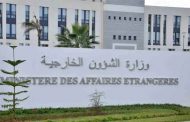 Diplomatie : Agrément à la nomination de trois ambassadeurs d’Algérie