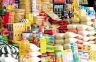 Bouira : Découverte et destruction de plus 800 kg de confiseries périmées dans  la ville d’Ain Bessem