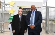 CHAN 2023 : Le Stade Nelson Mandela officiellement inauguré par Tebboune