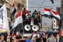 Irak : Des manifestants descendent dans la rue pour protester contre la dévaluation du dinar